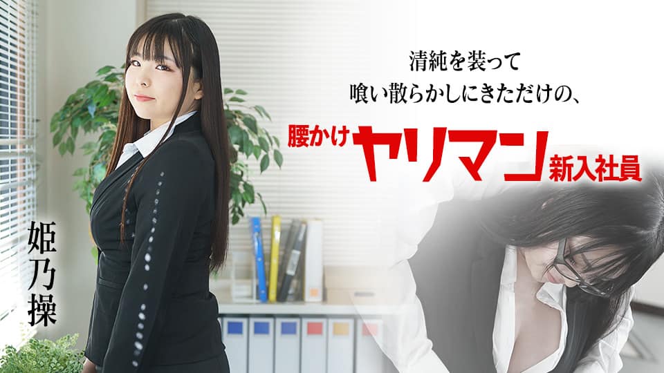 FC2PPV-2949996,FC2PPV-2949996 [Uncensored]FC2 PPV 2949996 【个人撮影?セット贩売】旦那と离婚协议が始まった31歳巨乳妻　完全版