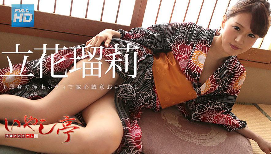 NACR-671 夫と共謀し隣人の大学生を誘惑する美人妻！その行為を盗撮し楽しむ変態夫婦！？